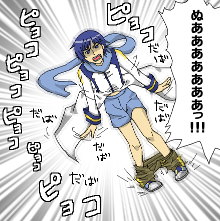 気ままにコッソリと メルトからくまうたまで Vocaloid