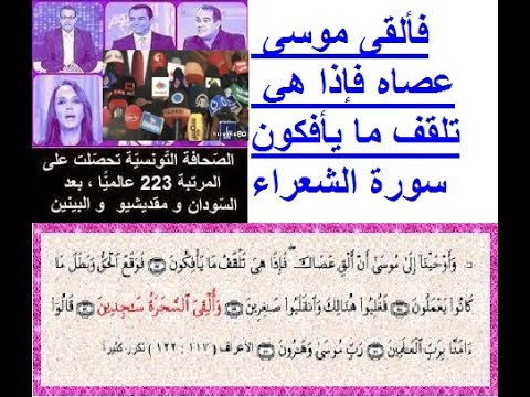 صورة