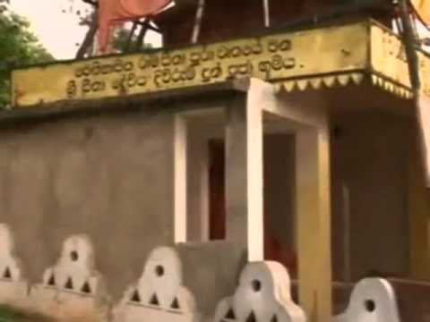 படம்