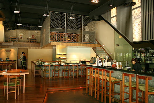 Interior of Chiharu - ground floor