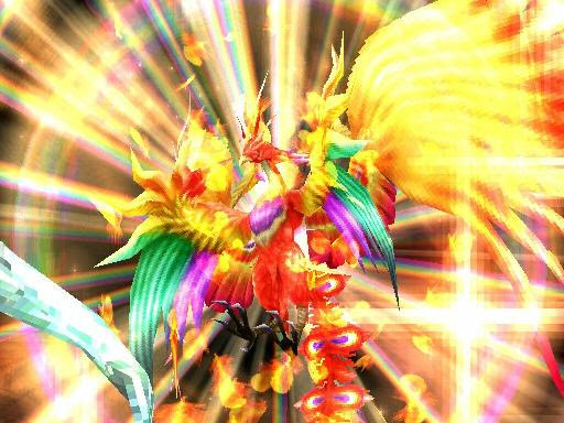 phoenix