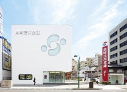 みんなが寝静まった頃に 【地方銀行のリアル】（05） 岡崎信用金庫 