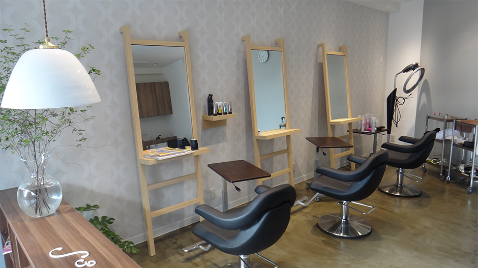 美容室s3 エスキューブ 横浜市戸塚区にあるナチュラルヘアサロン