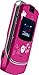 Motorola V3 RAZR Magenta Cherry Blossom Tattoo Unlocked GSM (No Warranty) thumb