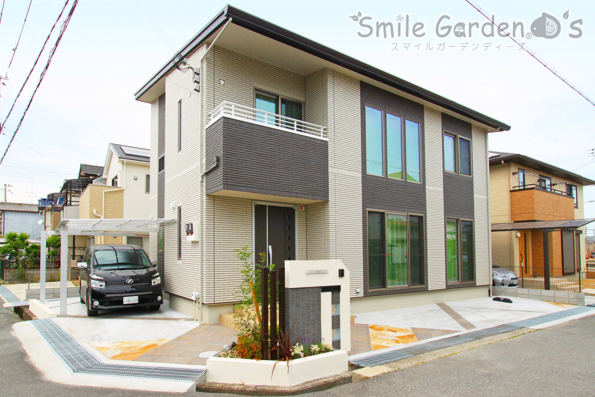 シンプルナチュラルデザインのオープン外構 加古川市 高砂市 明石市 神戸市西区 エクステリア 外構 ガーデニング スマイルガーデンディーズ