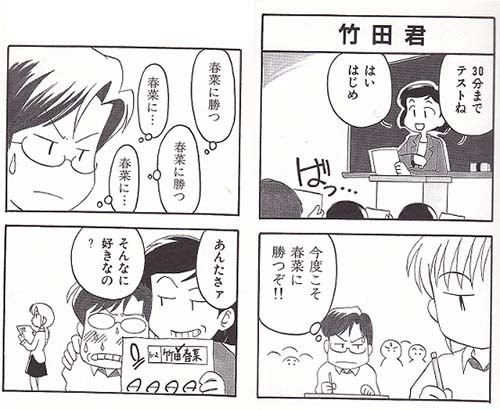 イメージ