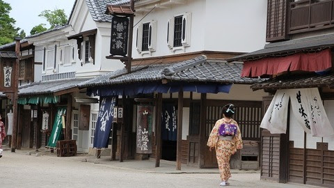東映太秦映画村 京都のデートスポット