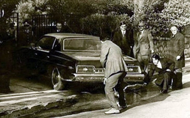 Σαν σήμερα