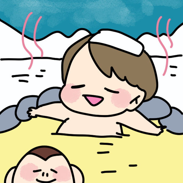 温泉が趣味の人のイラスト かわいいフリー素材が無料のイラストレイン