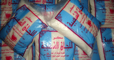 سكر اللجان الشعبية