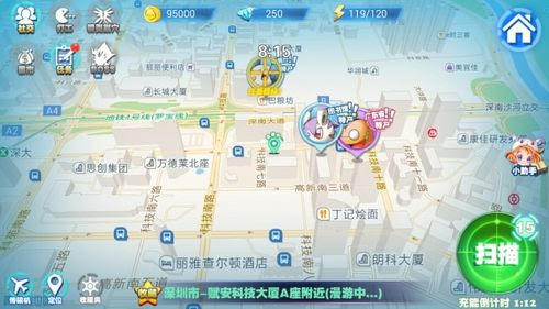 ポケモンgo 海外での珍事件まとめ