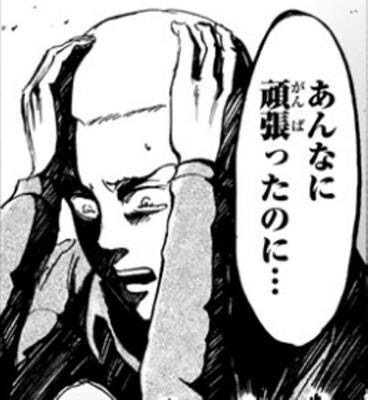 猛勉強したテスト当日 5時間に及ぶ二度寝 14年08月13日のイラストのボケ ボケて Bokete