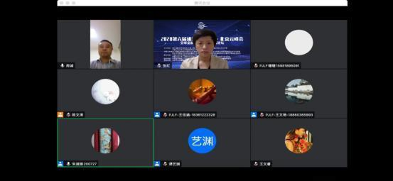中国国际经济法学会