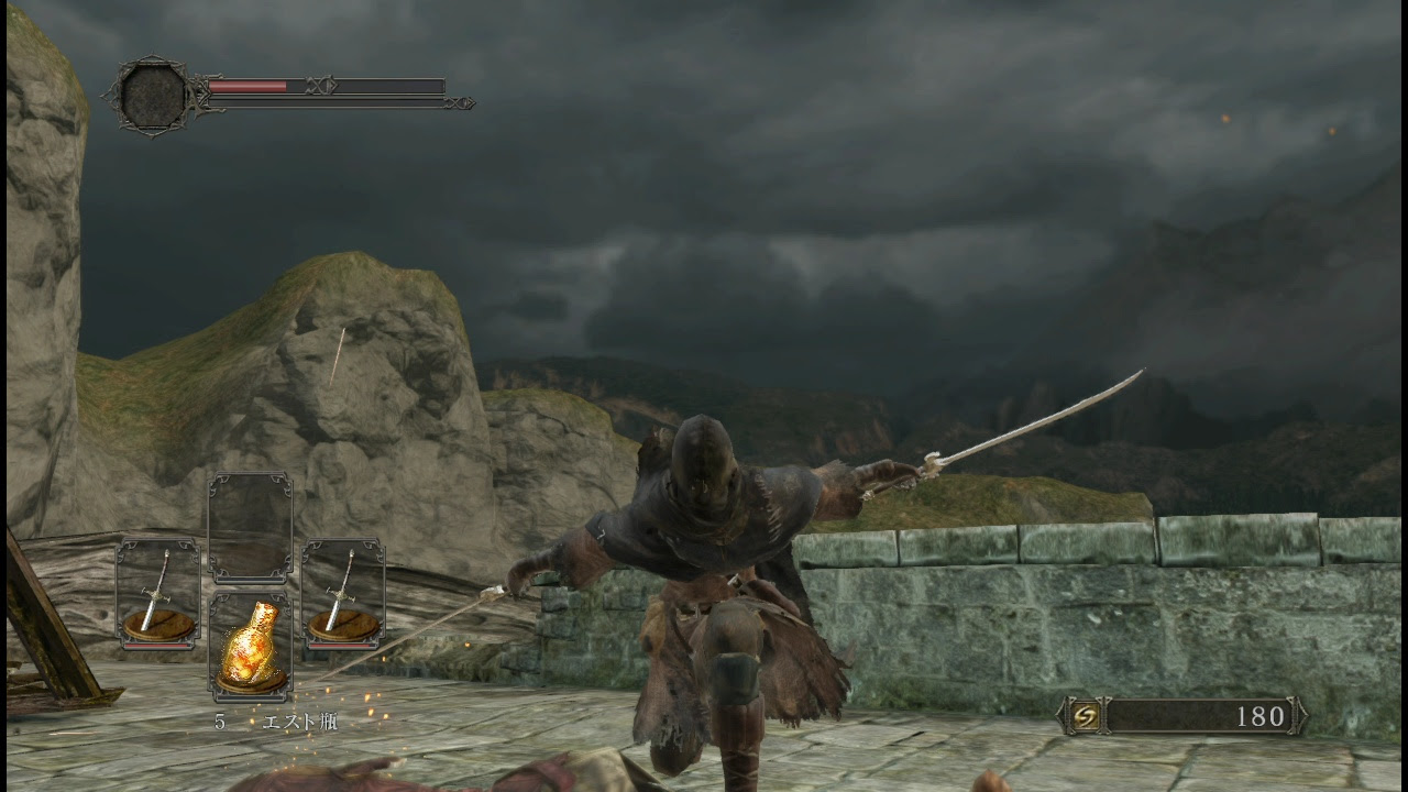 ダーク ソウル 2 考察 ニュース ニュース