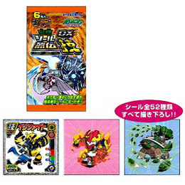 ポケットモンスター ダイヤモンド パール 最強シール烈伝 Dx技 萌え系 Com 商品詳細 ホビー販売