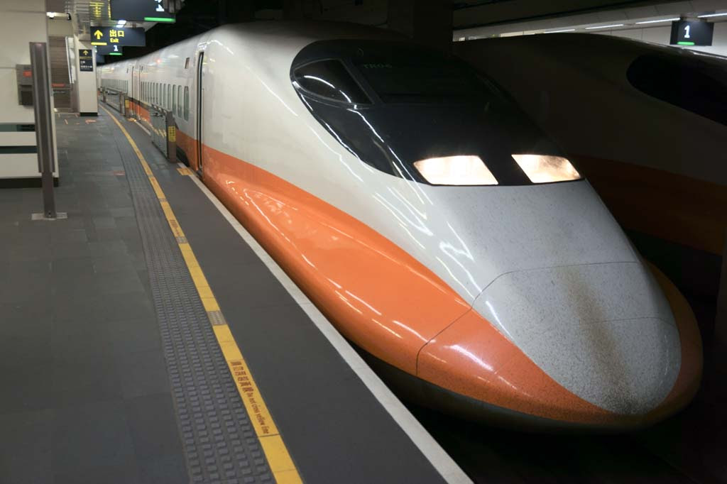 ゆんフリー写真素材集 No 台湾新幹線 台湾 台北