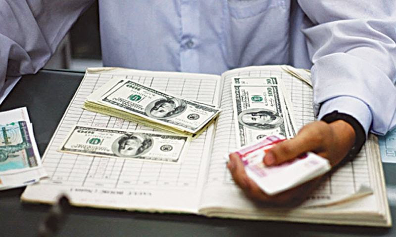 Tighter Rules For Exchange Companies Newspaper Dawn Com - 