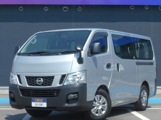 日産 Nissan Nv350キャラバン ワゴン Dx 低床 ロング 中古車情報 C 中古車検索サイト カータウン Jp