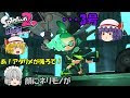 [ベスト] かっこいい スプラトゥーン2 3号 イラスト 316395