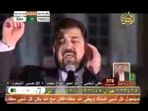 نسمات هواك لها أرج - نورالدين خورشيد