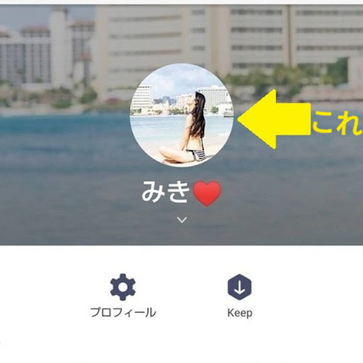 イメージ