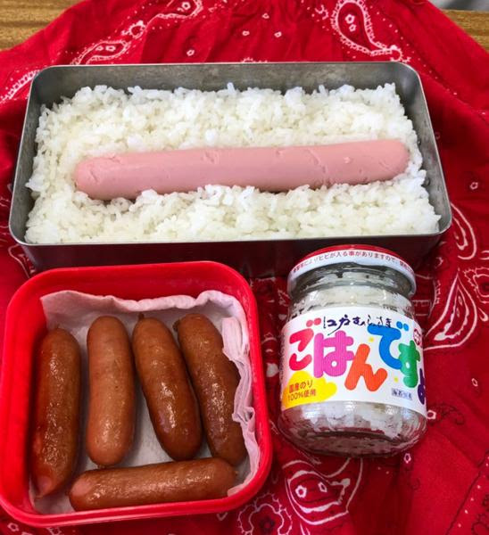 彼女が作った弁当がこちら そういう ことなのかな ソーセージへのボケ ボケて Bokete