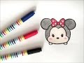 【ベストコレクション】 ��ニー イラスト 可愛い 102326-ミッキー ミニー イラス�� 可愛い
