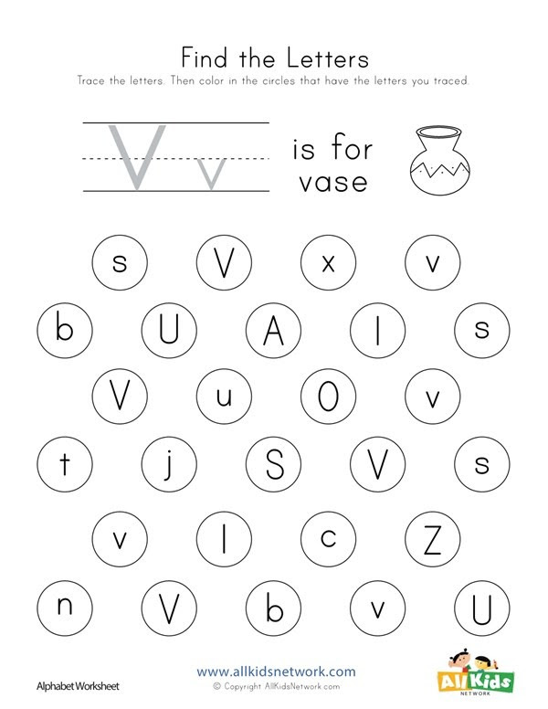 Hard And Soft Objects Printable Worksheets