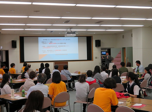 オープンキャンパス 徳島文理大学文学部
