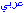 Arabic