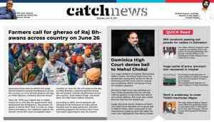12th June Catch News Epaper English Epaper Today Epaper Online News Epaper Catch News