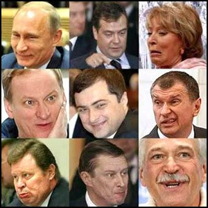 Халтурщики