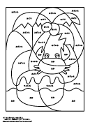 ぬりえやさん 無料こども塗り絵 色ぬりパズル
