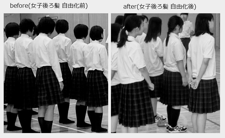 みなさんから寄せられた意見１４