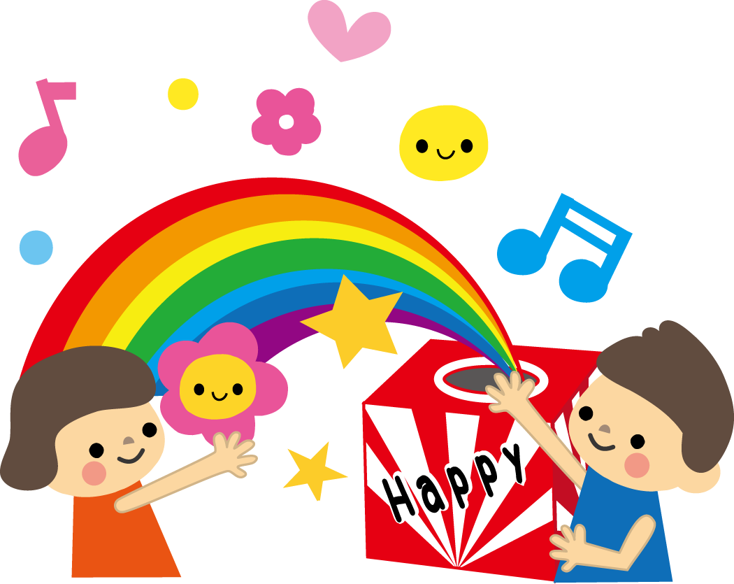 抽選会のイラスト無料素材
