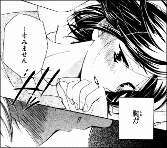 朝まで待てません これぞ田中メカ先生っていう糖分