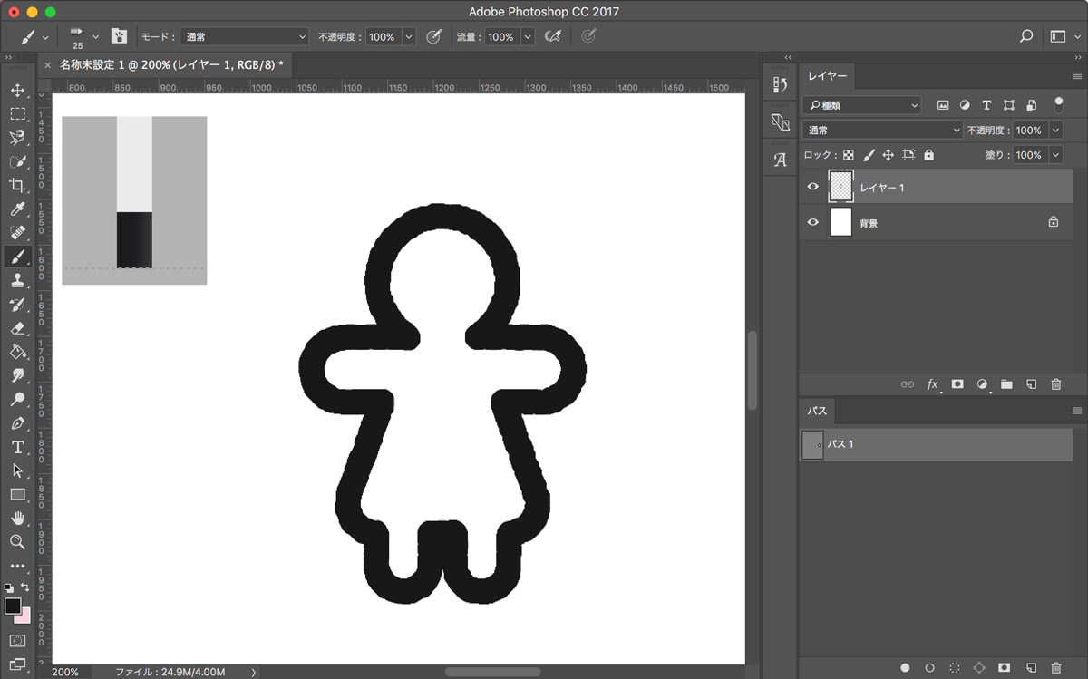 Illustratorで描いたパスの絵をphotoshopのブラシで描いたようにする方法 M2lab