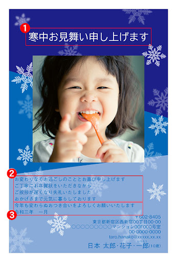 イメージ
