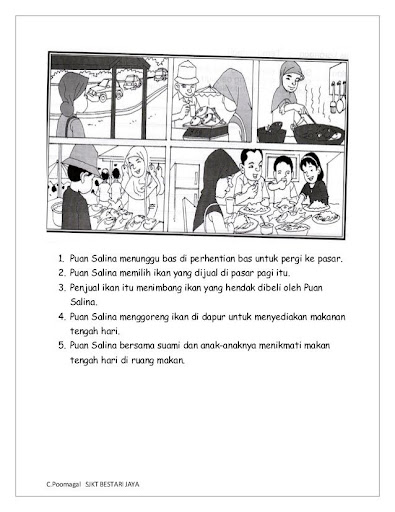 Gambar