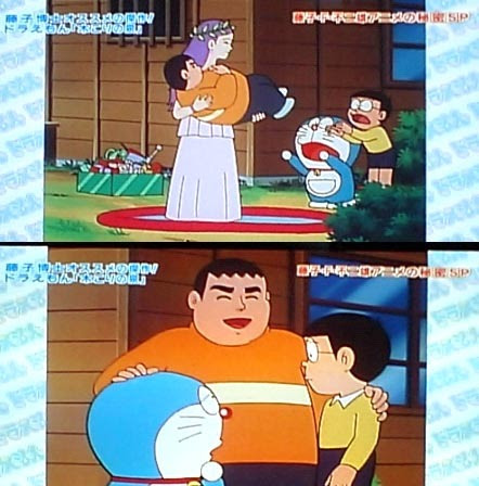きれいなジャイアン ドラえもん きれいなジャイアンの画像集
