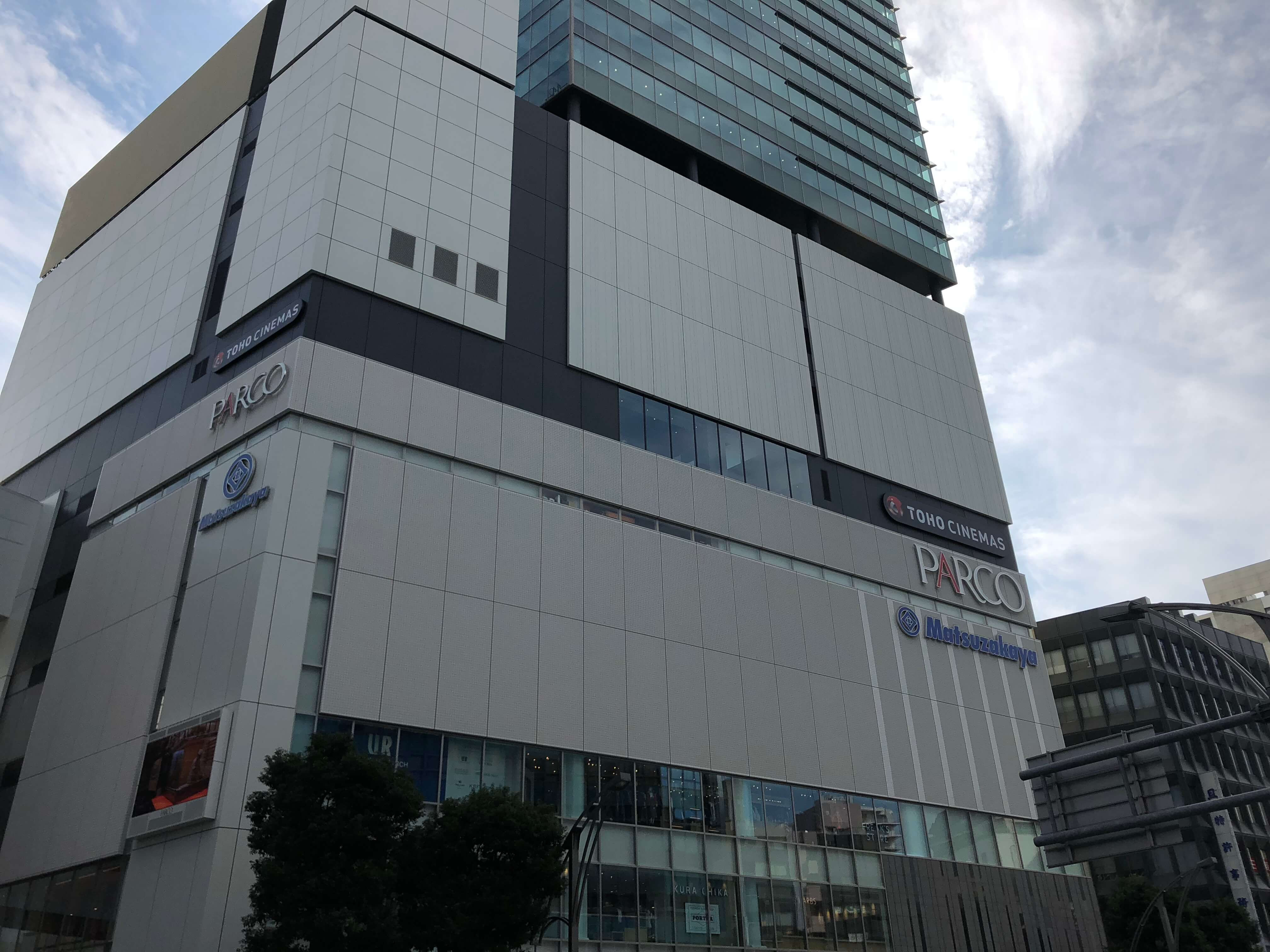映画館 アクセス注意 Tohoシネマズ上野の最寄り駅は上野駅じゃありません 映画おバカ