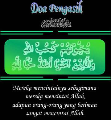 Didiklah Hati dengan Sifat Kasih dan Sayang