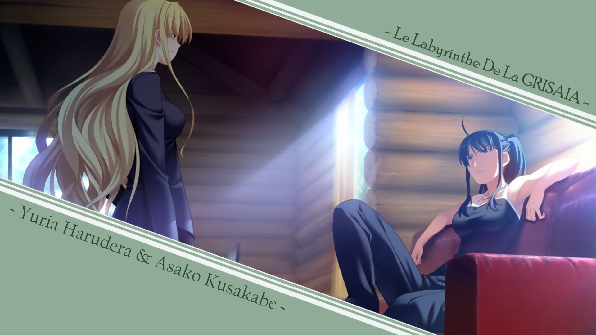 徒然草と張り合う 壁紙 グリザイアの迷宮 Le Labyrinthe De La Grisaia