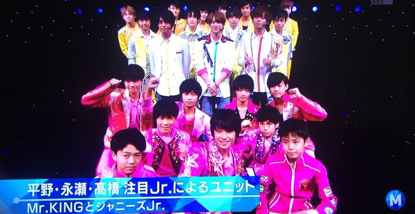 Mステ Mr Kingとジャニーズjr が出演 表記はキンプリで良かったのでは と疑問の声 ジャニーズtwitterまとめ