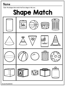 shapes worksheets for identifying 2d and 3d shapes by kinderfest