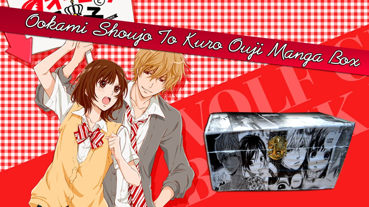Anime Decorations DIY Ookami Shoujo To Kuro Ouji Manga