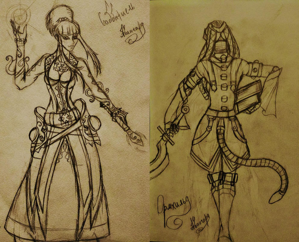 Necromancer and wizard