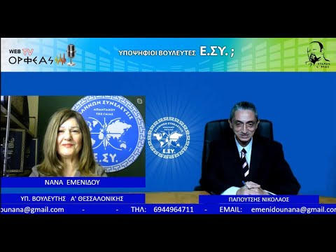 Εικόνα