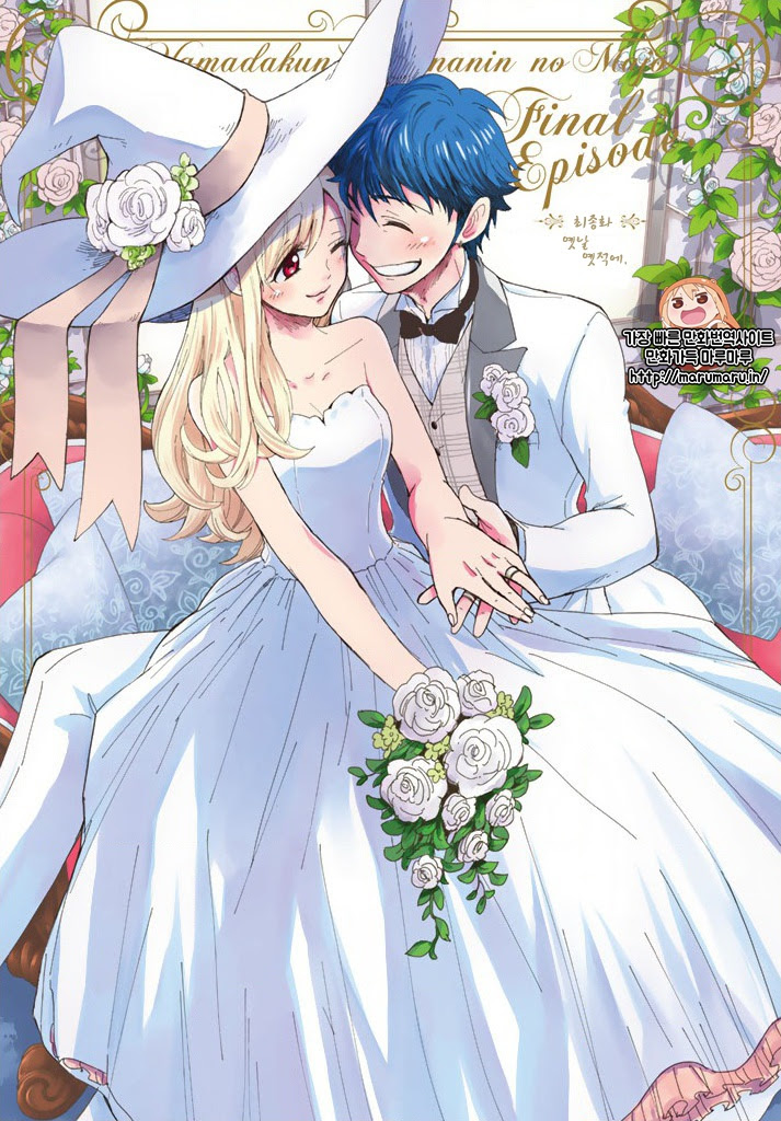 情報 漫畫最終話 劇透慎入 吉河美希作品集哈啦板 巴哈姆特