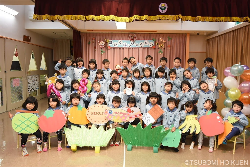 サンロード青森xmas発表会のお知らせ 幼保連携型認定こども園 つぼみ保育園